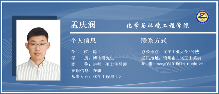 CE47C